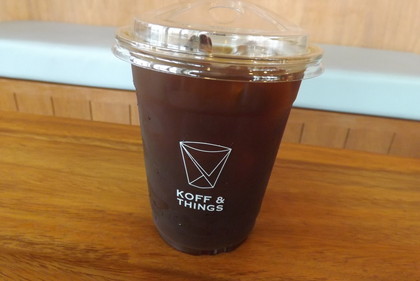 アイス・アメリカーノ